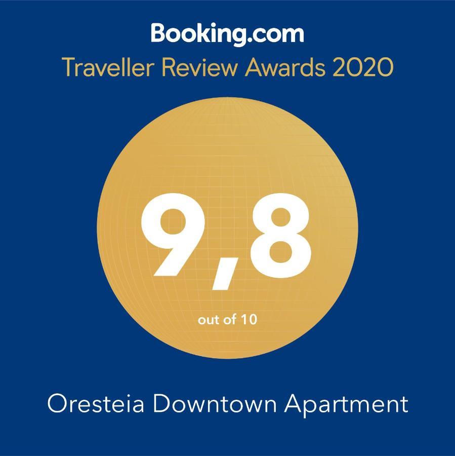 Oresteia Downtown Apartment Zákinthosz Kültér fotó